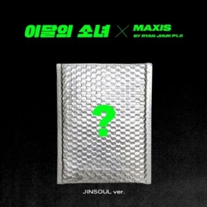 Loona - [Not Friends Special Edition] JINSOUL Ver. ryhmässä CD @ Bengans Skivbutik AB (4181093)