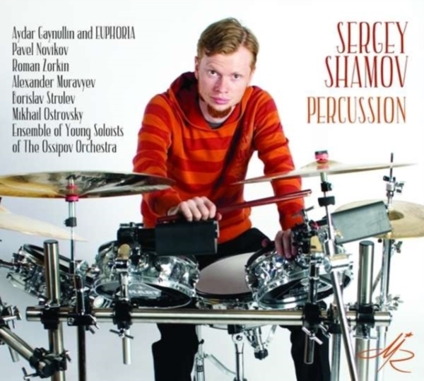 Various - Sergey Shamov, Percussion ryhmässä CD @ Bengans Skivbutik AB (4183064)