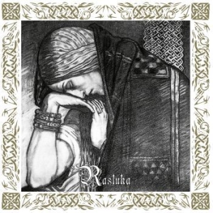 Nargaroth - Unity (Rasluka Part I + Rasluka Par ryhmässä CD @ Bengans Skivbutik AB (4185651)