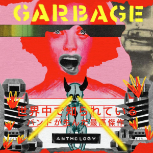 Garbage - Anthology ryhmässä Minishops / Garbage @ Bengans Skivbutik AB (4187036)