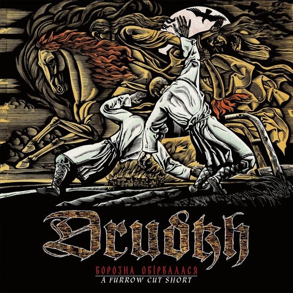Drudkh - A Furrow Cut Short (2 Lp Black Viny ryhmässä VINYYLI / Hårdrock/ Heavy metal @ Bengans Skivbutik AB (4187735)