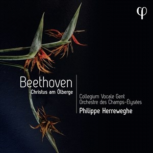 Beethoven Ludwig Van - Christus Am Olberge ryhmässä CD @ Bengans Skivbutik AB (4189289)