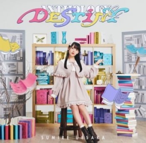 Sumire Uesaka - Anthology & Destiny ryhmässä CD @ Bengans Skivbutik AB (4192866)
