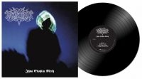 Katatonia - Jhva Elohim Meth (Black Vinyl Lp) ryhmässä VINYYLI @ Bengans Skivbutik AB (4199356)