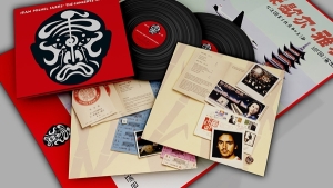 Jarre Jean-Michel - Concerts In China (2LP) ryhmässä ME SUOSITTELEMME / Bengans Henkilökunnan Vinkit / Ranskalaiset Suosikit @ Bengans Skivbutik AB (4201615)
