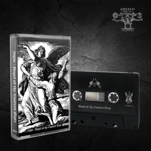 Sijjin - Angel Of The Eastern Gate (Mc) ryhmässä MC @ Bengans Skivbutik AB (4201717)