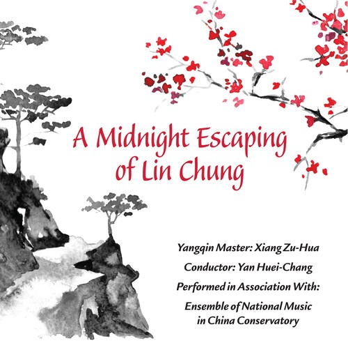 Blandade Artister - A Midnight Escaping Of Lin Chung ryhmässä CD / Pop @ Bengans Skivbutik AB (4207019)
