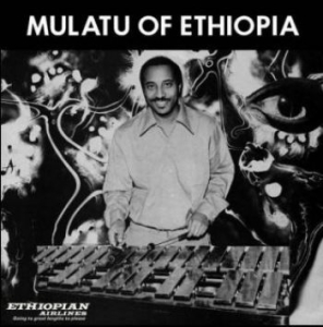 Mulatu Astatke - Mulatu Of Ethiopia ryhmässä VINYYLI @ Bengans Skivbutik AB (4207486)