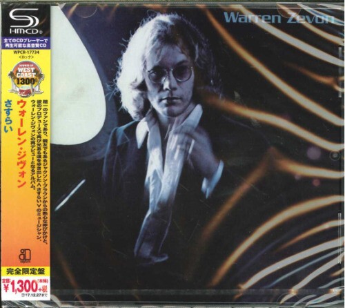 Warren Zevon - Warren Zevon ryhmässä CD / Rock @ Bengans Skivbutik AB (4209375)