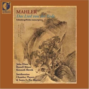 Smithsonian Chamber Players - Mahler: Das Lied Von Der Erde ryhmässä CD @ Bengans Skivbutik AB (4211190)