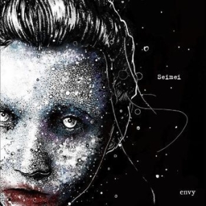 Envy - Seimei Ep (10 Inch) ryhmässä VINYYLI @ Bengans Skivbutik AB (4214124)