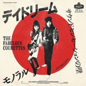 Courettes The - Daydream (Japanese) / Daydream (Eng ryhmässä VINYYLI @ Bengans Skivbutik AB (4219633)