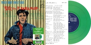 Elvis Presley - Jailhouse Rock ryhmässä VINYYLI @ Bengans Skivbutik AB (4221038)
