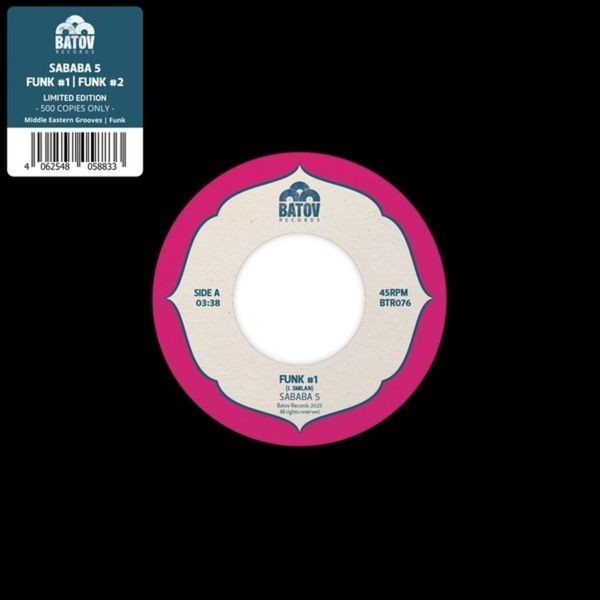 Sababa 5 - Funk #1 / Funk #2 ryhmässä VINYYLI / Myydyimmät @ Bengans Skivbutik AB (4232105)