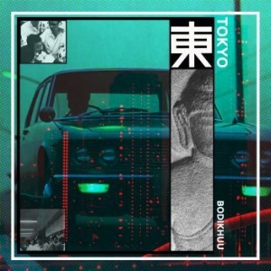 Bodikhuu - Tokyo ryhmässä VINYYLI @ Bengans Skivbutik AB (4232396)
