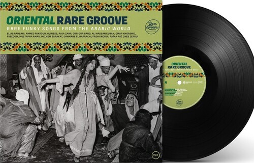 Various Artists - Oriental Rare Groove ryhmässä VINYYLI / Myydyimmät @ Bengans Skivbutik AB (4232958)