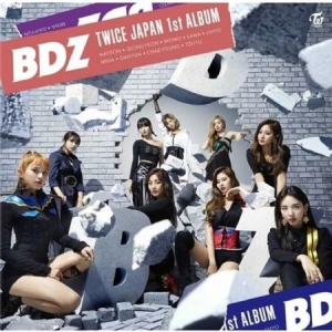 Twice - JAPAN 1st FULL ALBUM BDZ (CD+DVD Normal  ryhmässä K-POP @ Bengans Skivbutik AB (4233085)