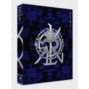 Kingdom - History Of Kingdom : Part IV Dann (Shado ryhmässä CD @ Bengans Skivbutik AB (4243428)