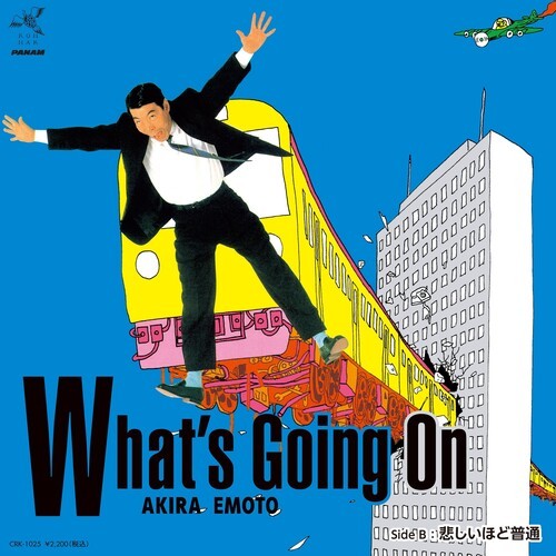 Akira Emoto - What´s going on / Sadly normal ryhmässä VINYYLI / Rock @ Bengans Skivbutik AB (4243933)