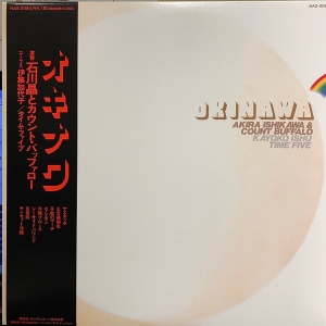 Akira Ishikawa & Count Buffalo - Okinawa ryhmässä VINYYLI @ Bengans Skivbutik AB (4243959)