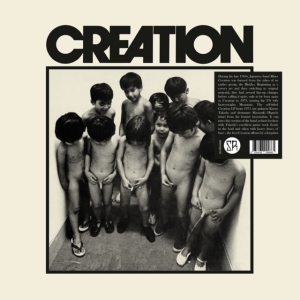 Creation - Creation ryhmässä VINYYLI @ Bengans Skivbutik AB (4244964)