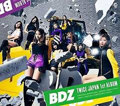 Twice - JAPAN 1st FULL ALBUM BDZ (CD+DVD First L ryhmässä K-POP @ Bengans Skivbutik AB (4246194)