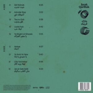 Dudu Tassa Jonny Greenwood - Jarak Qaribak ryhmässä VINYYLI @ Bengans Skivbutik AB (4254744)