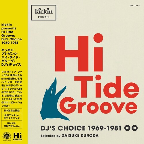 Various Artists - Hi Tide Groove ryhmässä VINYYLI / RNB, Disco & Soul @ Bengans Skivbutik AB (4258380)