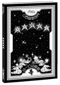 Stray Kids - 5 Star (General - Ver. C) ryhmässä CD @ Bengans Skivbutik AB (4260949)