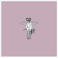 Say Hi - Endless Wonder ryhmässä CD @ Bengans Skivbutik AB (4264626)