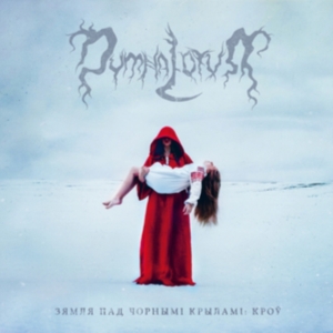 Dymna Lotva - Land Under The Black Wings: Blood T ryhmässä CD @ Bengans Skivbutik AB (4265813)