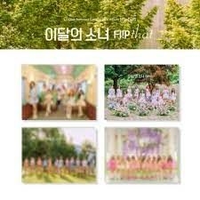 Loona - Summer Special Mini Album (Flip That) A  ryhmässä Minishops / K-Pop Minishops / Loona @ Bengans Skivbutik AB (4272120)