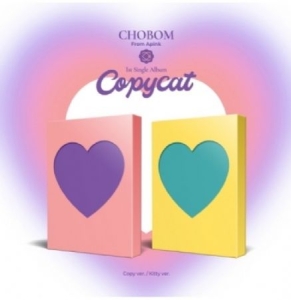 Apink - 1st Single Album ( Copycat ) Copy ver. ryhmässä CD @ Bengans Skivbutik AB (4278040)