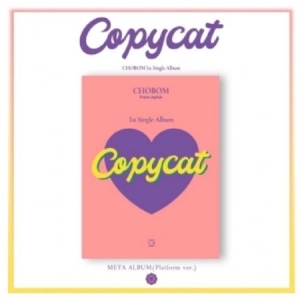 Apink - 1st Single Album (COPYCAT ) META ALBUM P ryhmässä CD @ Bengans Skivbutik AB (4278042)