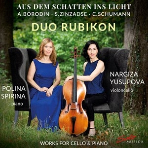 Borodin Alexander Schumann Camil - Borodin Camillo Schumann & Zinzads ryhmässä CD @ Bengans Skivbutik AB (4281407)