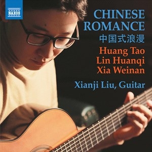 Huang Tao Lin Huanqi Xia Weina - Huang, Lin & Xia: Chinese Romance ryhmässä CD @ Bengans Skivbutik AB (4290768)