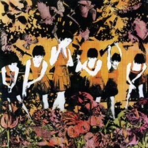 Godcaster - Godcaster ryhmässä CD @ Bengans Skivbutik AB (4291117)