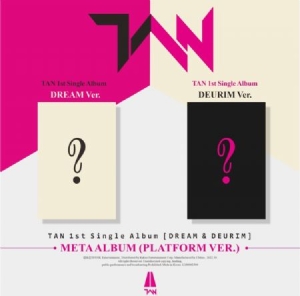 TAN - 1st Single [DREAM & DEURIM] META ALBUM ( ryhmässä CD @ Bengans Skivbutik AB (4292882)