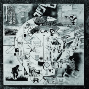 Unidad Ideolëgica - Unidad Ideolëgica ryhmässä VINYYLI @ Bengans Skivbutik AB (4295956)