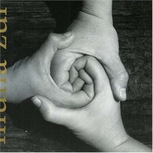 Muna Zul - Muna Zul ryhmässä CD @ Bengans Skivbutik AB (4296098)