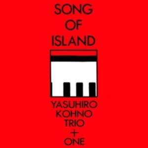 Kohno Yasuhiro - Song Of Island ryhmässä VINYYLI @ Bengans Skivbutik AB (4298473)