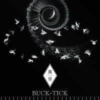 Buck-Tick - Izora ryhmässä CD @ Bengans Skivbutik AB (4299006)