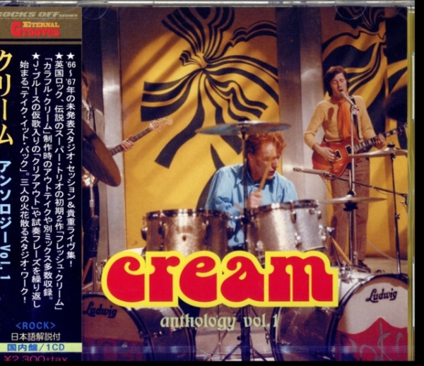 Cream - Anthology Vol.1 ryhmässä CD / Rock @ Bengans Skivbutik AB (4300844)