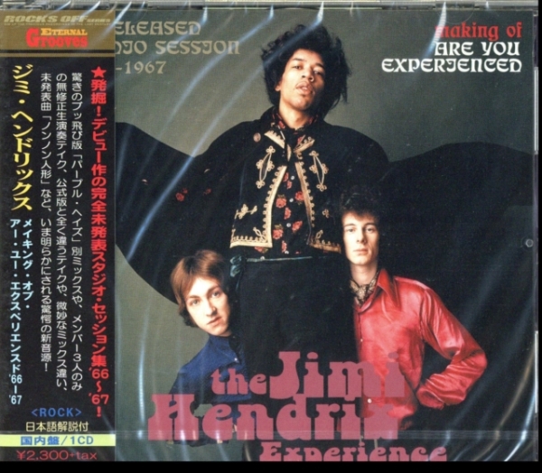 Hendrix Jimi Experience - Making Of Are You Experienced 66-67 ryhmässä CD / Myydyimmät @ Bengans Skivbutik AB (4300846)