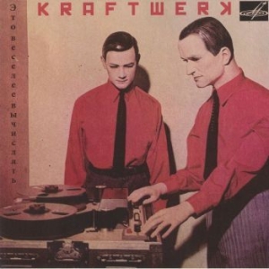 Kraftwerk - It's More Fun To Compute ryhmässä Minishops / Kraftwerk @ Bengans Skivbutik AB (4302407)