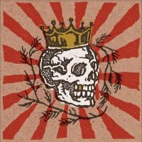 Joseph Jerry - Baby, You're The Man Who Would Be K ryhmässä VINYYLI @ Bengans Skivbutik AB (4312183)