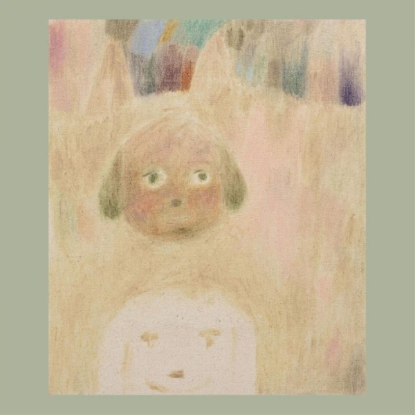 Various Artists - Searchlight Moonbeam ryhmässä VINYYLI / Myydyimmät @ Bengans Skivbutik AB (4314509)