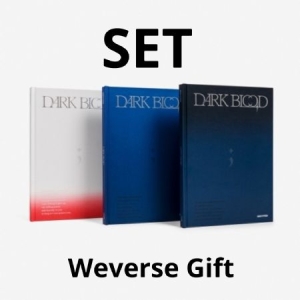 Enhypen - (DARK BLOOD) (Set ver.) + Wervese Gift ryhmässä CD @ Bengans Skivbutik AB (4357196)