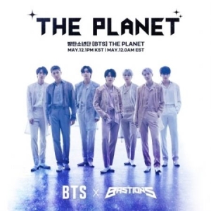 BTS - The Planet (Bastions Ost) ryhmässä CD @ Bengans Skivbutik AB (4360850)