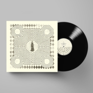 SLOWDIVE - EVERYTHING IS ALIVE ryhmässä ME SUOSITTELEMME / Bengans Henkilökunnan Vinkit / Nellien suosikit @ Bengans Skivbutik AB (4384670)